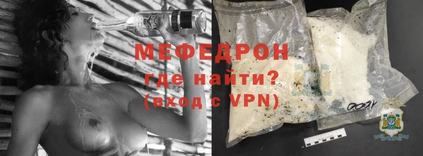 дистиллят марихуана Володарск