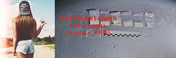 скорость mdpv Вязники