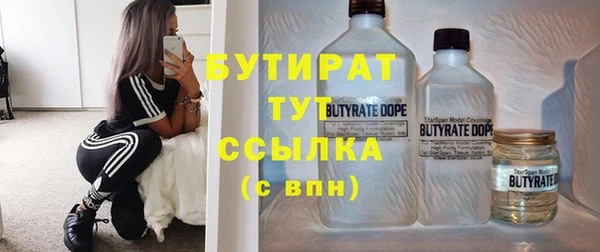 СК Горняк