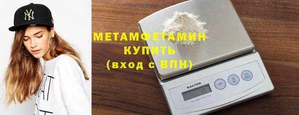 СК Горняк