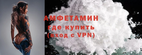 дистиллят марихуана Володарск