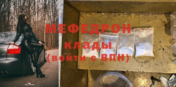 дистиллят марихуана Володарск