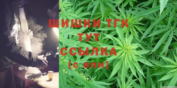 скорость mdpv Вязники