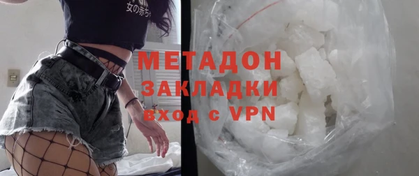 прущая мука Вяземский