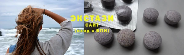 дистиллят марихуана Володарск