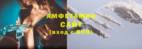 СК Горняк