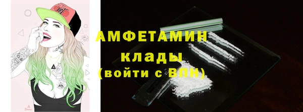дистиллят марихуана Володарск