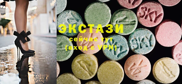 прущая мука Вяземский