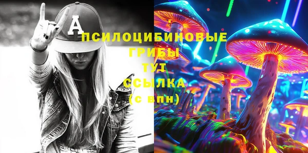 мефедрон мука Горно-Алтайск