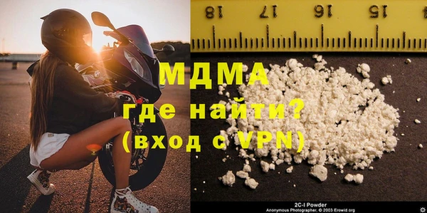 мефедрон мука Горно-Алтайск