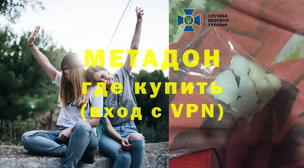 мефедрон мука Горно-Алтайск