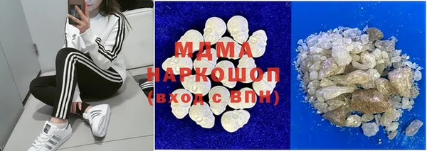 прущая мука Вяземский